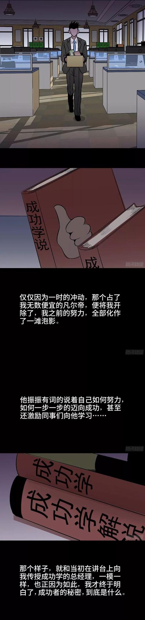 һ򼫶ȷ̵ɹⲻǼ˪