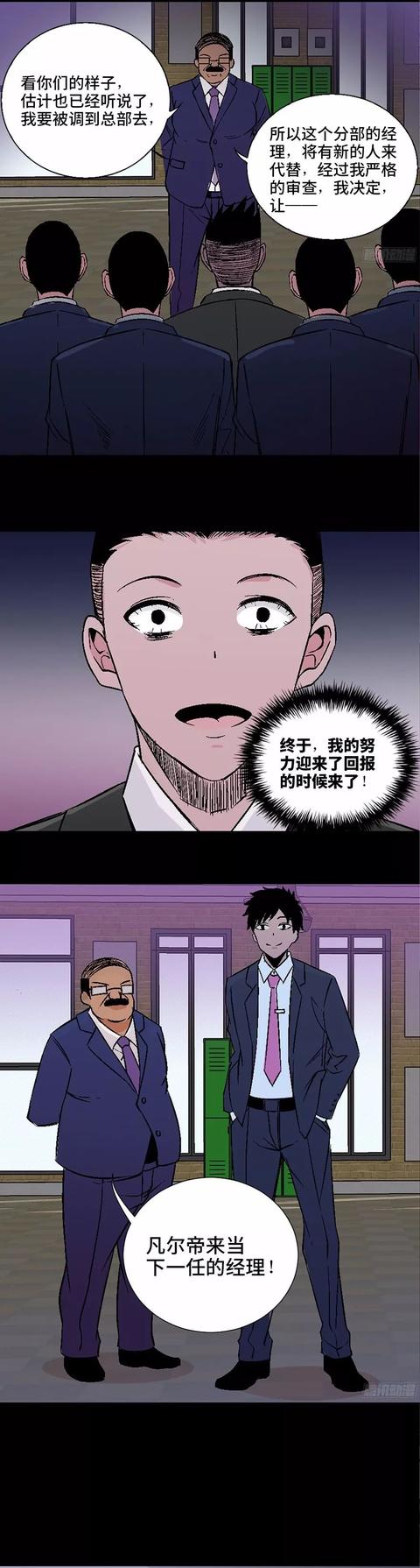 һ򼫶ȷ̵ɹⲻǼ˪