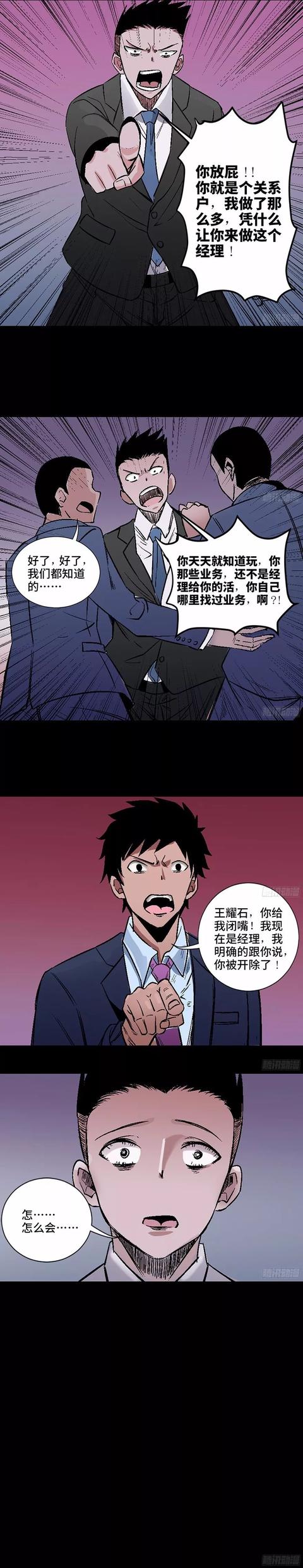 һ򼫶ȷ̵ɹⲻǼ˪
