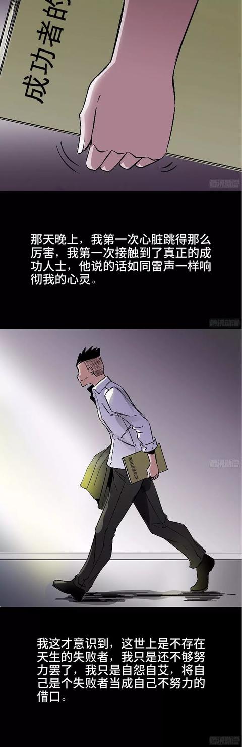 һ򼫶ȷ̵ɹⲻǼ˪