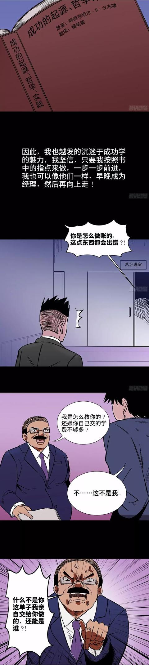 һ򼫶ȷ̵ɹⲻǼ˪