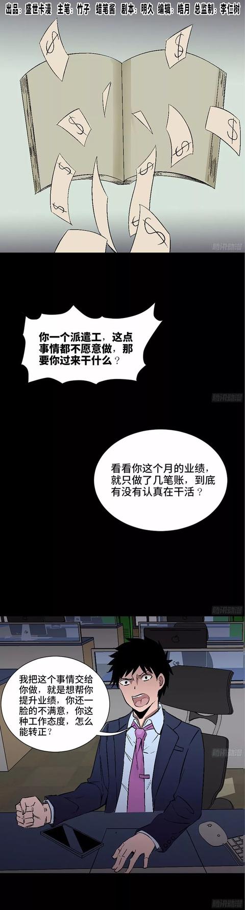 һ򼫶ȷ̵ɹⲻǼ˪