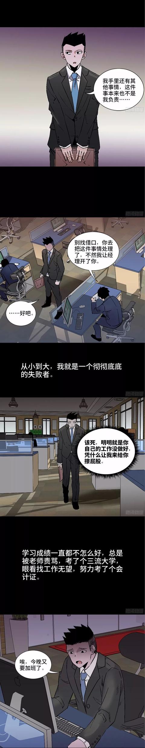 һ򼫶ȷ̵ɹⲻǼ˪