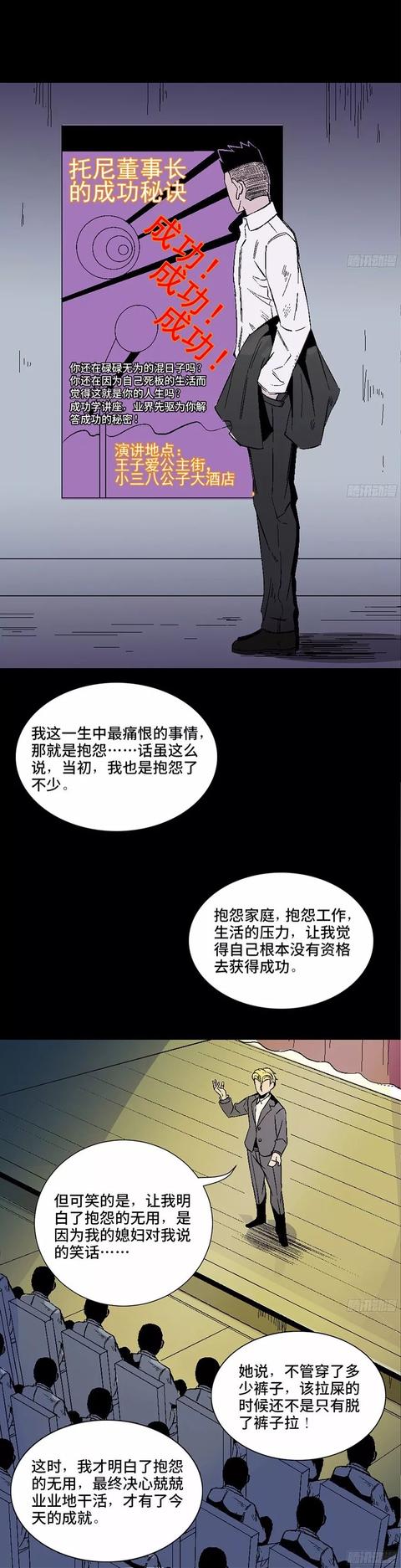 һ򼫶ȷ̵ɹⲻǼ˪
