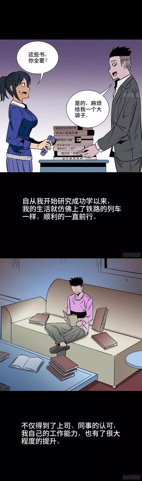 һ򼫶ȷ̵ɹⲻǼ˪