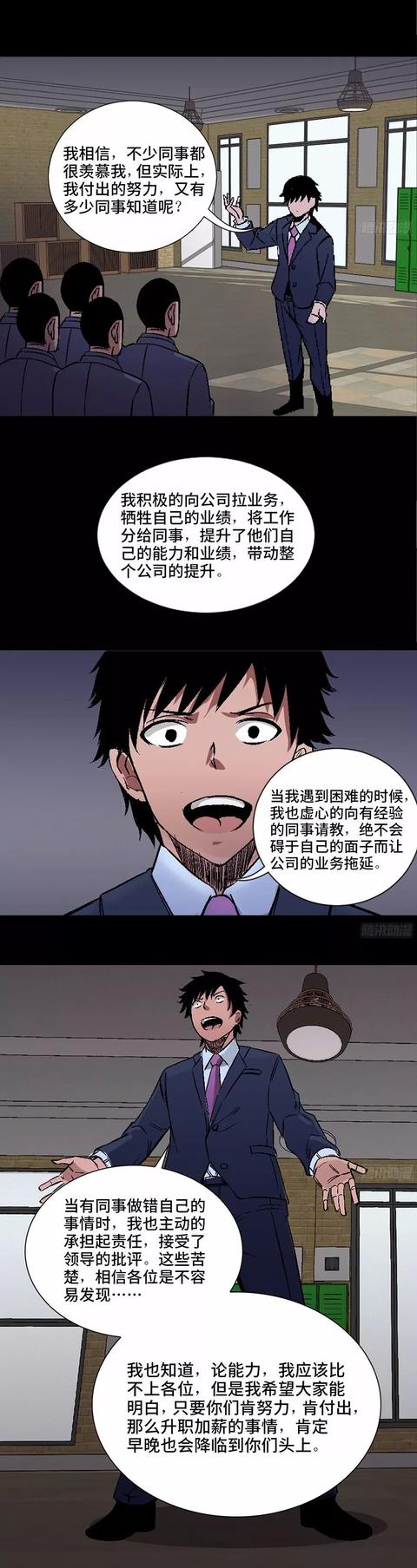 һ򼫶ȷ̵ɹⲻǼ˪