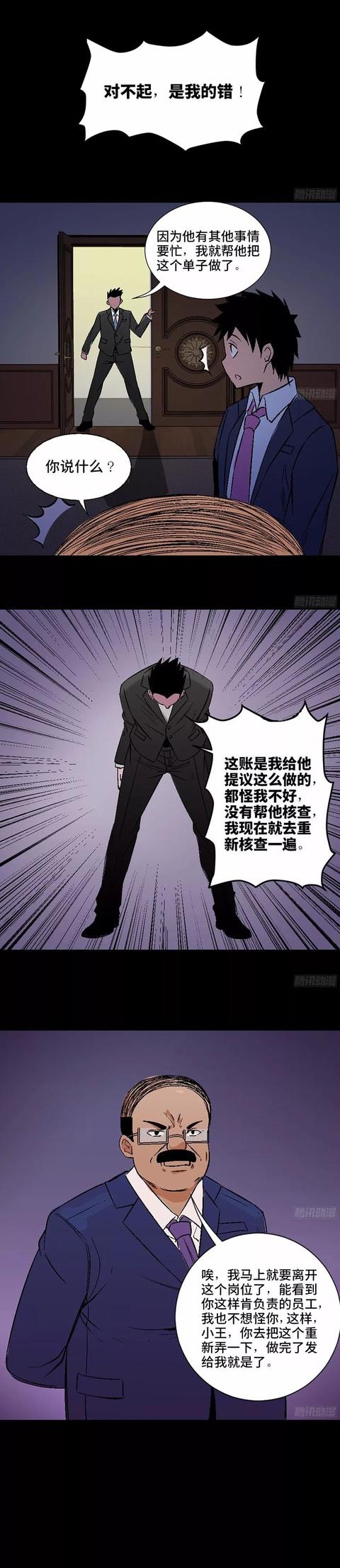 һ򼫶ȷ̵ɹⲻǼ˪