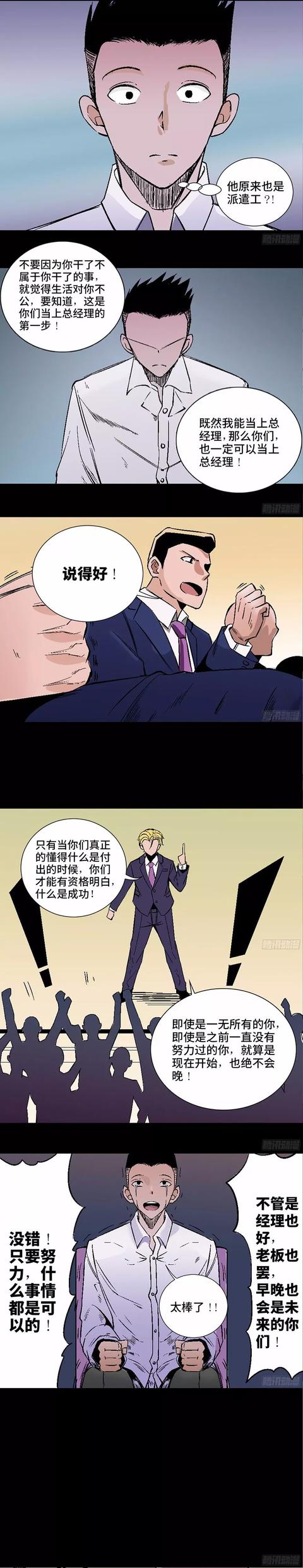 һ򼫶ȷ̵ɹⲻǼ˪