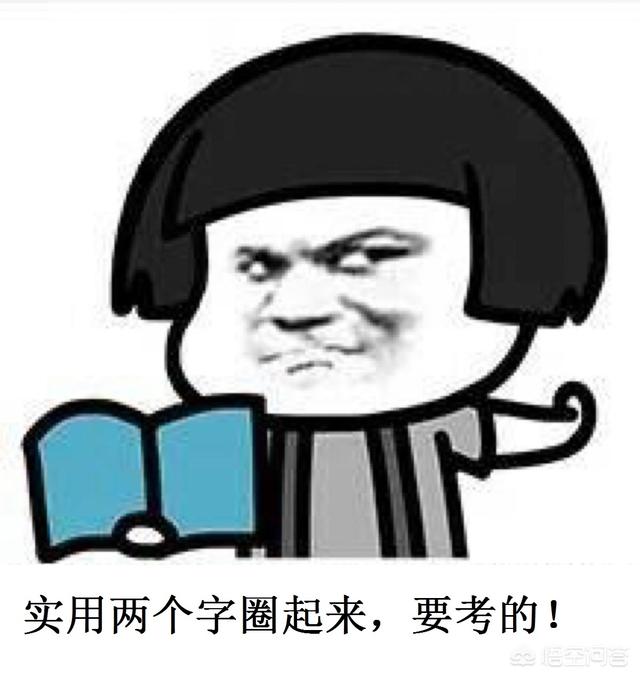 臀部真的可以通过运动练大吗?