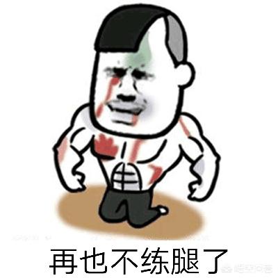 臀部真的可以通过运动练大吗?