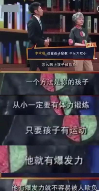 磬ĺӱ˺Ӵˣô죿ش
