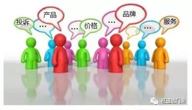 销售:话术是成交的基本要素