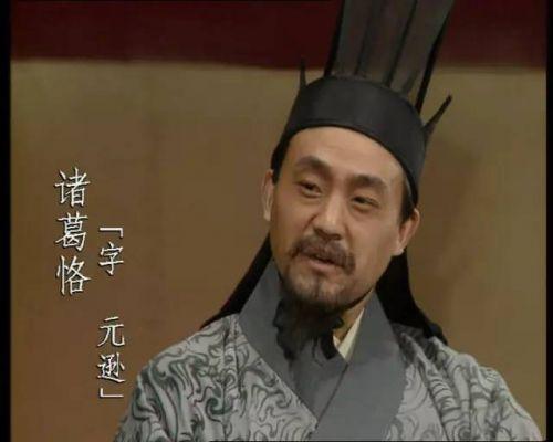 拍马屁的8个等级,看到第3个给跪了