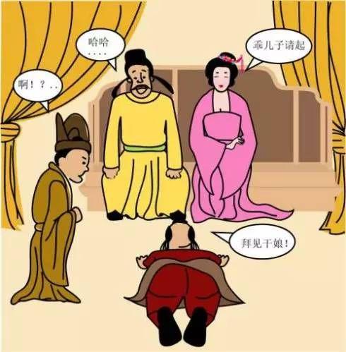 拍马屁的8个等级,看到第3个给跪了