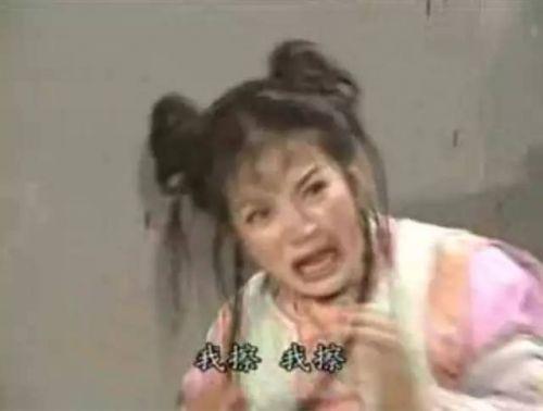 拍马屁的8个等级,看到第3个给跪了