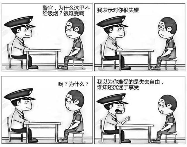 ������ѧ��̸��������β�������