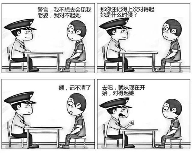 ������ѧ��̸��������β�������