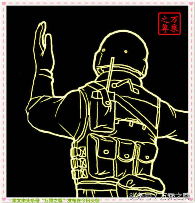 全套特种部队手语知识