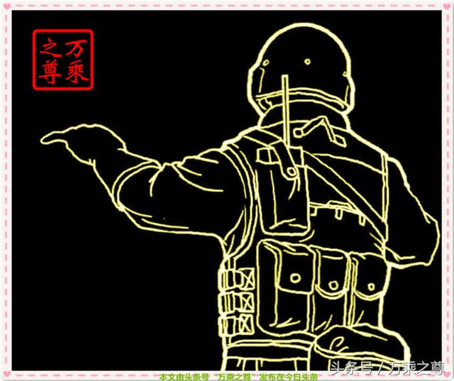 全套特种部队手语知识