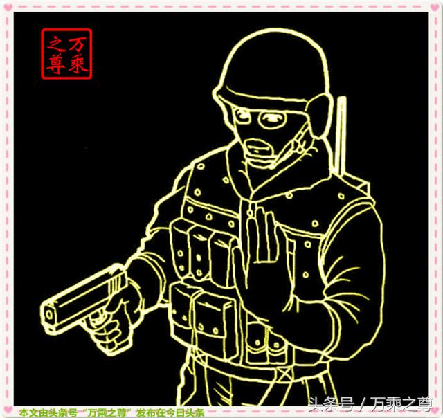 全套特种部队手语知识