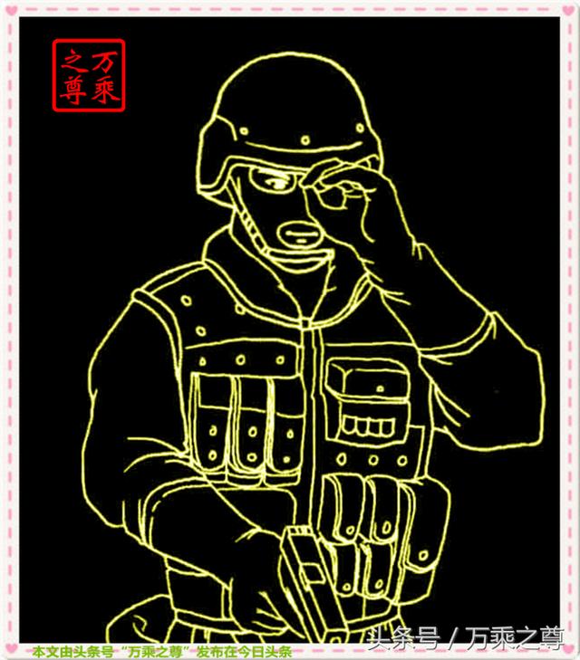 全套特种部队手语知识