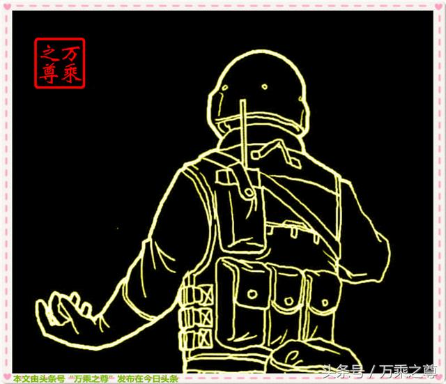 全套特种部队手语知识