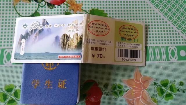 2018ϸൺ湥