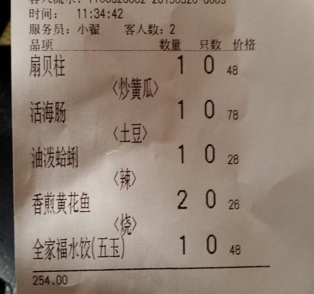 2018ϸൺ湥