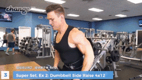 「干货」型男Abel Albonettis全套肩膀训练,带你榨干肩膀