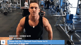 「干货」型男Abel Albonettis全套肩膀训练,带你榨干肩膀