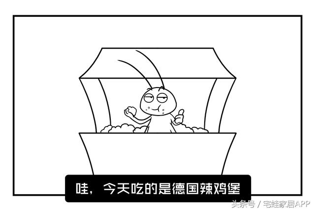 ܶ˲ʲô㼸ţ