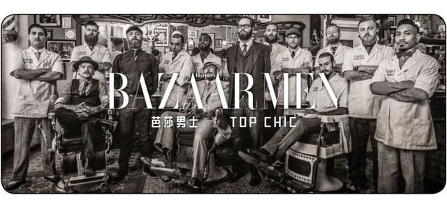 你的腿型适合什么样的“大短裤”