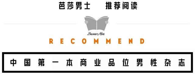 你的腿型适合什么样的“大短裤”