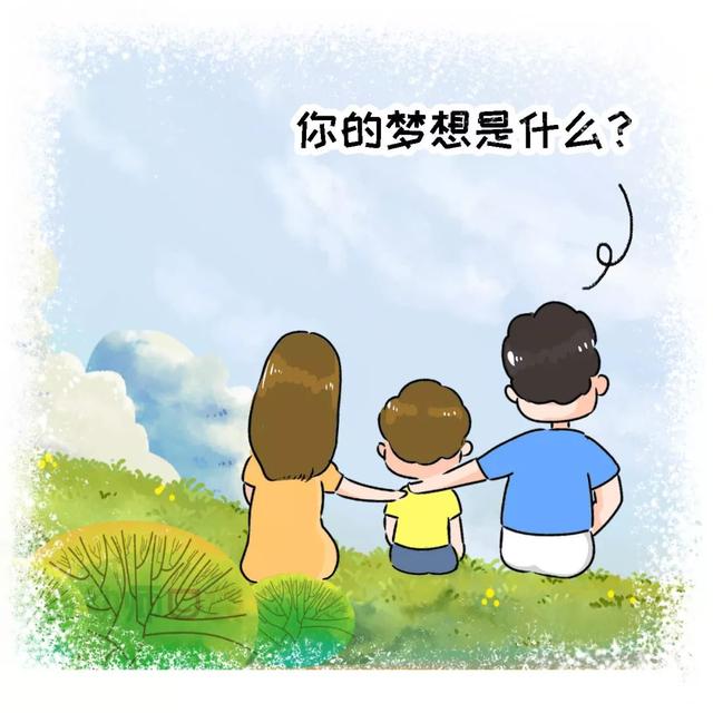 ÿͺ˵8仰úԽԽ