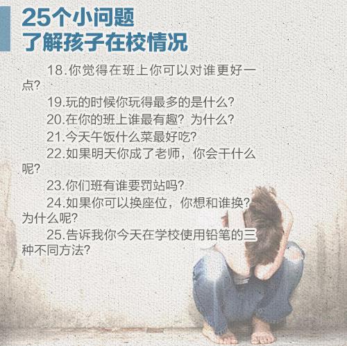 У԰費̣ʺӣ֪Ӱ۸