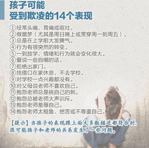 У԰費̣ʺӣ֪Ӱ۸