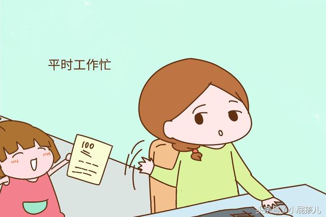 ĸٽڼҲ⼸ӣúûϢ