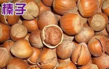 10大坚果食用禁忌