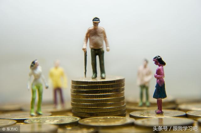 经典：激励员工的二十种非经济手段