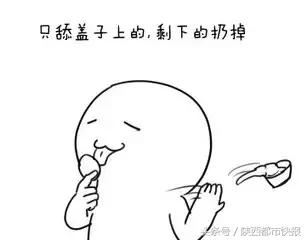 Ժ̸ǣֱӸ