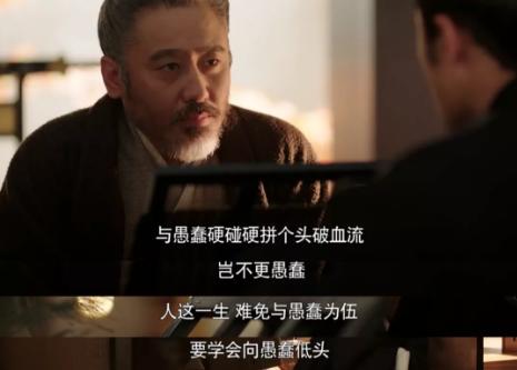 司马懿最深刻的5句话,能践行一半你就能纵横职场了