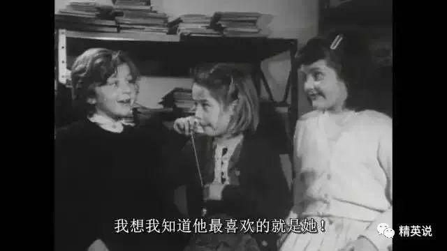 这部耗时56年的纪录片,跟踪英国14位孩子的成长,道尽人生残酷真相