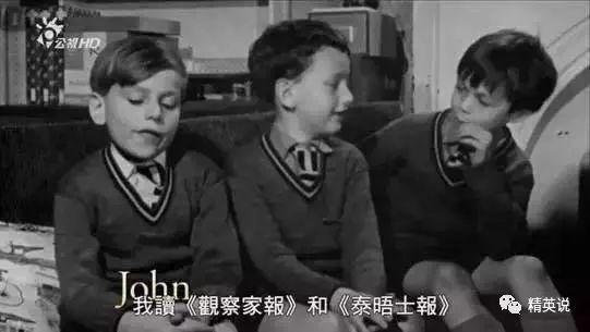 这部耗时56年的纪录片,跟踪英国14位孩子的成长,道尽人生残酷真相