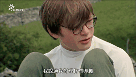 这部耗时56年的纪录片,跟踪英国14位孩子的成长,道尽人生残酷真相