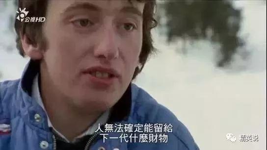 这部耗时56年的纪录片,跟踪英国14位孩子的成长,道尽人生残酷真相