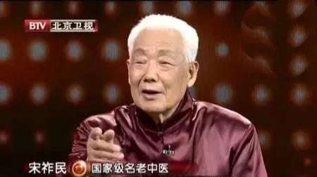 92岁老人血管好得像29岁，他每周吃三次这道菜！