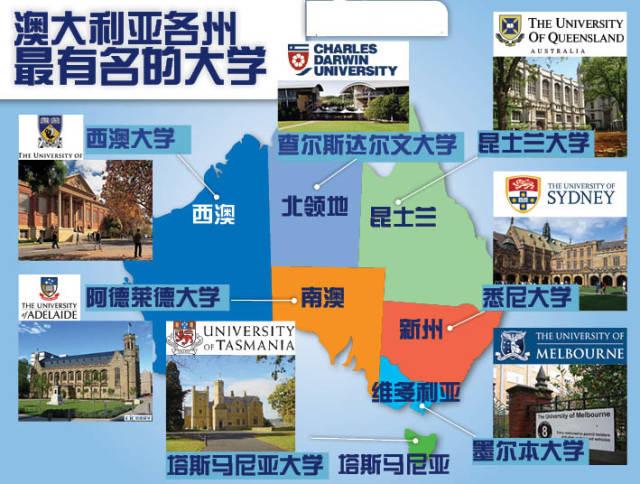 能让你清晰了解澳大利亚的25张图