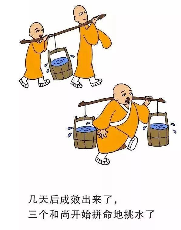 ˾̫ˣ