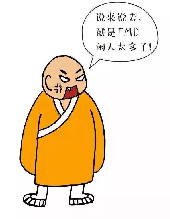 ˾̫ˣ