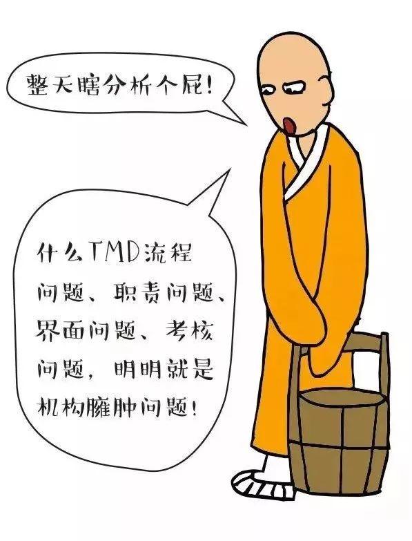˾̫ˣ
